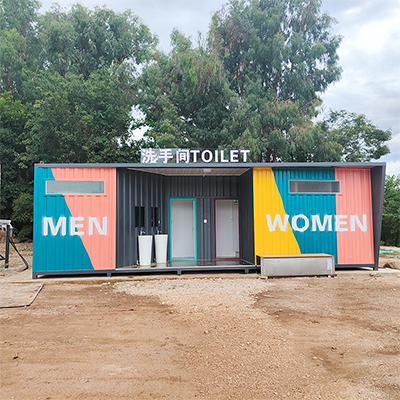 移動(dòng)廁所10.13.7